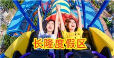 男生干女生逼