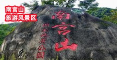 操女人的黑逼